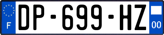 DP-699-HZ