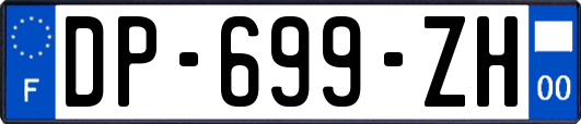 DP-699-ZH