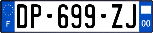 DP-699-ZJ