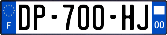 DP-700-HJ