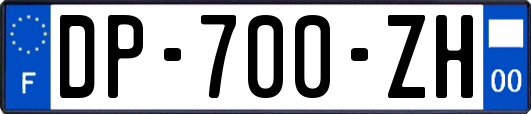 DP-700-ZH