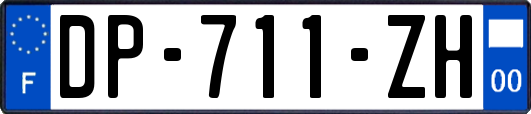 DP-711-ZH