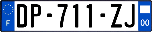 DP-711-ZJ