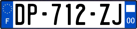 DP-712-ZJ