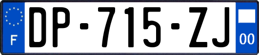 DP-715-ZJ