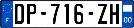 DP-716-ZH