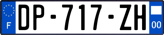 DP-717-ZH