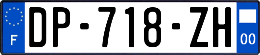 DP-718-ZH