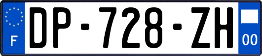 DP-728-ZH