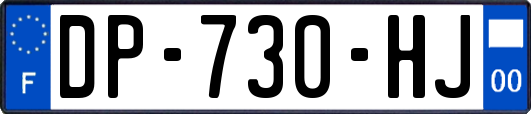 DP-730-HJ