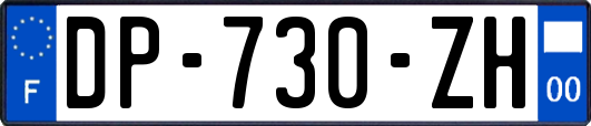 DP-730-ZH