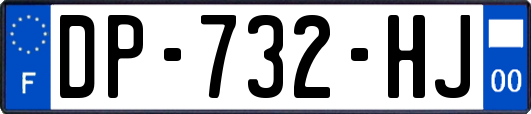 DP-732-HJ