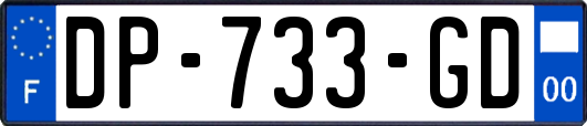 DP-733-GD