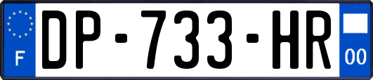 DP-733-HR