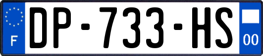 DP-733-HS