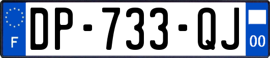 DP-733-QJ