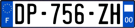 DP-756-ZH