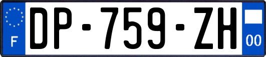 DP-759-ZH