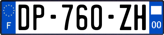 DP-760-ZH