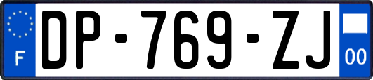 DP-769-ZJ