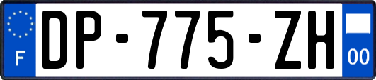 DP-775-ZH