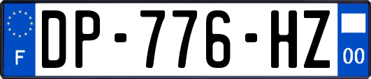 DP-776-HZ