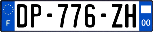 DP-776-ZH