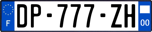 DP-777-ZH