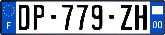 DP-779-ZH