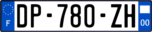 DP-780-ZH