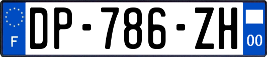 DP-786-ZH