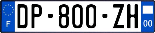 DP-800-ZH