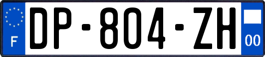 DP-804-ZH