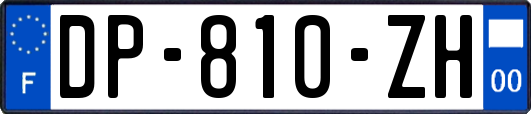 DP-810-ZH