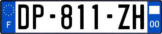 DP-811-ZH