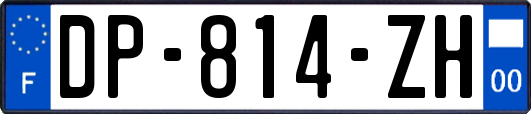 DP-814-ZH