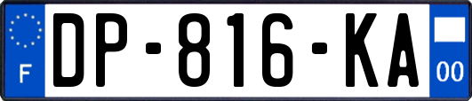 DP-816-KA