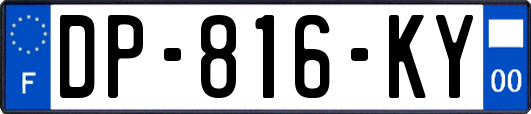 DP-816-KY