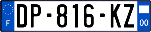 DP-816-KZ