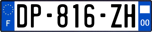 DP-816-ZH