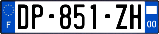 DP-851-ZH