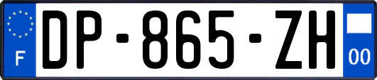 DP-865-ZH