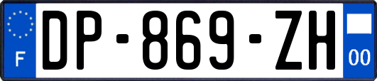 DP-869-ZH