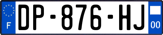 DP-876-HJ