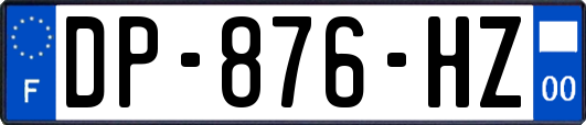 DP-876-HZ