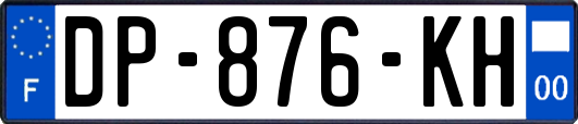 DP-876-KH