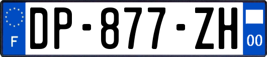 DP-877-ZH