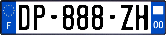 DP-888-ZH