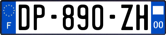 DP-890-ZH