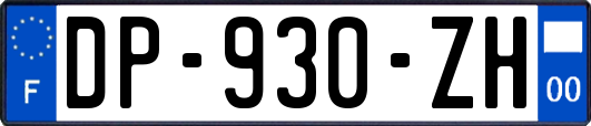 DP-930-ZH